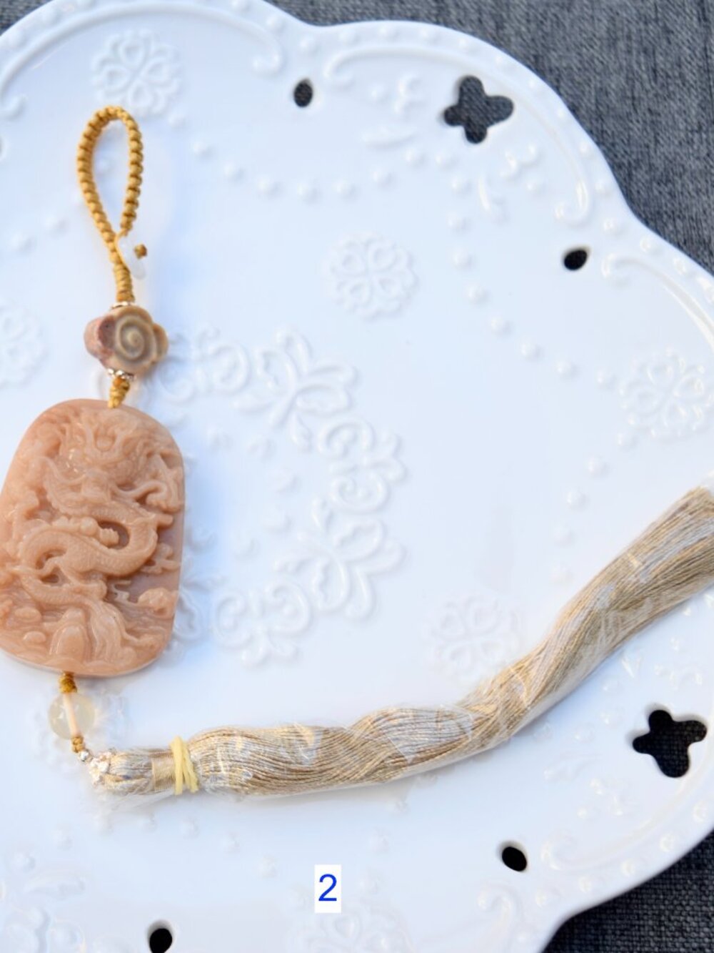 Yellow Jade Dragon Bag Charm Keychain - Tassel Hanging Ornament Style 2